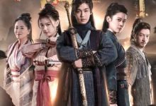 【乐玩LEWIN】2023国产武侠《大漠追云剑》HD1080P 迅雷下载-乐玩真人线上娱乐