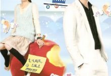 【乐玩LEWIN】命中注定我爱你全集 2008台剧.HD720P 迅雷下载-乐玩真人线上娱乐