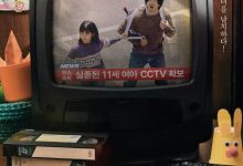 【乐玩LEWIN】2023韩剧《诱拐之日》更新至04集 HD1080P 迅雷下载-乐玩真人线上娱乐