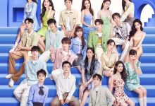 【乐玩LEWIN】2023真人秀《一拍即合的我们》全集 HD1080P 迅雷下载-乐玩真人线上娱乐