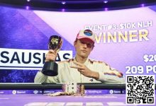 【EV扑克】话题 | 来认识一下碾压2023年扑克大师赛的新人-乐玩真人线上娱乐