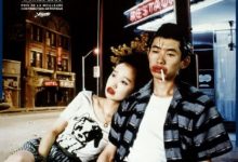 【乐玩LEWIN】1989犯罪喜剧《神秘列车》HD1080P 高清迅雷下载-乐玩真人线上娱乐