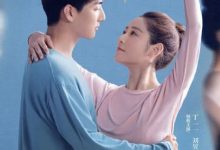 【乐玩LEWIN】踮起脚尖靠近你(21/24)2023国剧.HD1080P.国语中字-乐玩真人线上娱乐