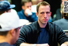 【EV扑克】话题 | 线上之王Benny Glaser单年拿下6个WCOOP冠军,刷新纪录-乐玩真人线上娱乐