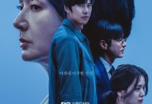 【乐玩LEWIN】长时间等你全集 2023韩剧 HD1080P 高清迅雷下载-乐玩真人线上娱乐