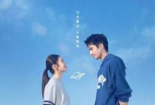 【乐玩LEWIN】2023国产爱情《念念相忘》HD1080P 迅雷下载-乐玩真人线上娱乐