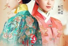 【乐玩LEWIN】女医明妃传全集 2016国剧.HD1080P 迅雷下载-乐玩真人线上娱乐