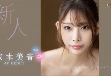 【乐玩LEWIN】桜木美音(樱木美音)出道作品FSDSS-598发布!战斗机器的预感⋯她的舌头超吸精!-乐玩真人线上娱乐