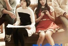 【乐玩LEWIN】2012韩国高分爱情《建筑学概论》BD1080P.韩语中字-乐玩真人线上娱乐