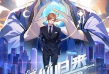 【乐玩LEWIN】《修仙归来当大佬》2023中国大陆动漫第35集 免费在线播放-乐玩真人线上娱乐