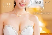 【乐玩LEWIN】实战教学!小凑よつ叶(小凑四叶)即将打趴你!-乐玩真人线上娱乐