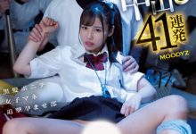 【乐玩LEWIN】有栖舞衣作品MIAA-984发布！棒球社正妹球经谈恋爱引发众怒惨被拖去器材室轮奸中出41连发-乐玩真人线上娱乐