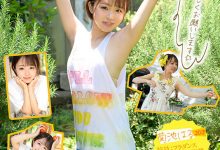 【乐玩LEWIN】元气可爱的菊池はる(菊池春，Kikuchi-Haru)！在顶级片商专属出道！-乐玩真人线上娱乐