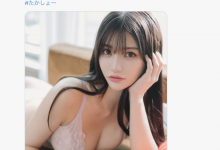 【乐玩LEWIN】久违发自拍照⋯高橋しょう子(高桥圣子)现在的状况是?-乐玩真人线上娱乐