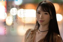 【乐玩LEWIN】(PRST-001)怪物级新人!月野江すい(月野江翠,Tsukino-Sui)真的有这么厉害吗?-乐玩真人线上娱乐