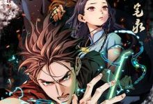 【乐玩LEWIN】《七侯笔录》2023大陆动漫更新至02集 免费在线播放-乐玩真人线上娱乐