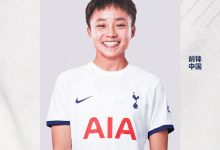 【乐玩LEWIN】圆梦!张琳艳昔日采访言论:在瑞士站稳脚跟后,想去英超试一试-乐玩真人线上娱乐