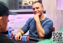 【EV扑克】Justin Bonomo领跑2023年扑克大师赛#9决赛桌-乐玩真人线上娱乐