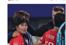 【乐玩LEWIN】池笑然:战朝鲜女足我们遭到裁判不公对待,这是我首次有这样经历-乐玩真人线上娱乐