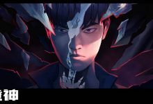 【乐玩LEWIN】粉丝怒喷S13主题曲演唱者:好好磨炼自己吧 你还没这能力唱LOL的主题曲-乐玩真人线上娱乐