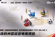 【乐玩LEWIN】如何类比?你认为中国男篮输菲律宾等同于电竞中国队输哪支队伍?-乐玩真人线上娱乐