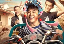 【乐玩LEWIN】一曲秦腔 2023国产喜剧 HD1080P 高清迅雷下载-乐玩真人线上娱乐