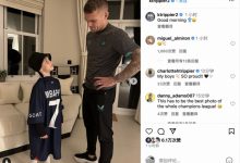 【乐玩LEWIN】真是爸爸的好大儿！特里皮尔晒孩子身披姆巴佩球衣照：早安?-乐玩真人线上娱乐