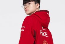 【乐玩LEWIN】T1公布2023全球总决赛队服:红色外套,T恤黑灰色格子填充-乐玩真人线上娱乐