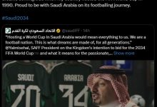 【乐玩LEWIN】曼奇尼为沙特申办世界杯做推广：自豪能与沙特一起踏上这趟旅程-乐玩真人线上娱乐