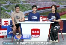 【乐玩LEWIN】余霜晒照:今天收工啦!时间过得太快啦!谢谢大家的陪伴~-乐玩真人线上娱乐
