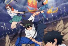 【乐玩LEWIN】高校之神全集 2020日漫 HD1080P 迅雷下载-乐玩真人线上娱乐