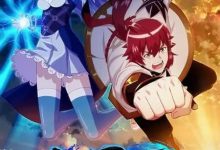 【乐玩LEWIN】幻界王全集 2018.HD720P 迅雷下载-乐玩真人线上娱乐