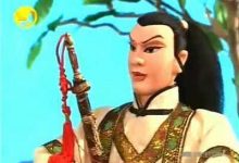 【乐玩LEWIN】白玉堂全集 2002国漫 HD1080P 高清迅雷下载-乐玩真人线上娱乐