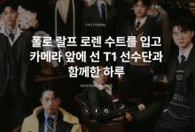 【乐玩LEWIN】Faker:想在S13夺冠幸福收尾今年,未想象退役后的样子-乐玩真人线上娱乐