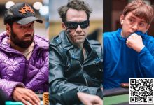 【EV扑克】野人等六位选手确认参加100w美元“一滴水”豪客赛 Isaac Haxton升至PGT排行榜第二名-乐玩真人线上娱乐