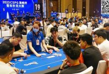 【EV扑克】CSPG海峡杯青年扑克大赛主赛步入高潮!B组339人参赛对抗如火,林警装袋34万记分牌携手64人晋级-乐玩真人线上娱乐