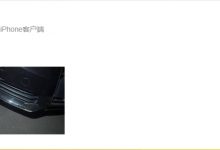 【乐玩LEWIN】行车不规范，队友两行泪！Zdz：Xiaohao带着整个AL把车给刮了！-乐玩真人线上娱乐