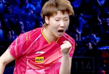 大发体育-耍大牌？王曼昱为何怒骂球迷，大发助力你的致富之路！-乐玩真人线上娱乐