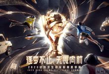 【乐玩LEWIN】?PCL周中赛:17今日双鸡 积分榜一骑绝尘 NH、Pero同分-乐玩真人线上娱乐