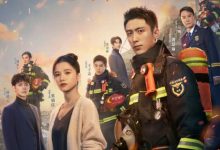 【乐玩LEWIN】2023国剧《他从火光中走来》全集.HD1080P.国语中字-乐玩真人线上娱乐