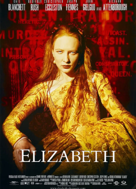 1998英国高分剧情《伊丽莎白》HD1080P 迅雷下载