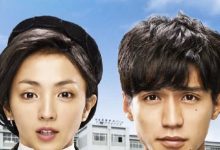 【乐玩LEWIN】2014高分日剧《对不起青春》全集 HD1080P 迅雷下载-乐玩真人线上娱乐