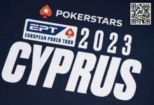 【EV扑克】丁彪晋级2023 EPT塞浦路斯神秘赏金赛Day2 Wesley涉嫌诈骗事件大反转-乐玩真人线上娱乐