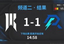 【乐玩LEWIN】?TI12小组赛：Lou超神幽鬼将功补过 超哥土猫无限拉扯 AR1-1SR-乐玩真人线上娱乐