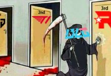 【乐玩LEWIN】BLG超话热议全华班被献祭话题:谁买的热搜 恶心死了-乐玩真人线上娱乐