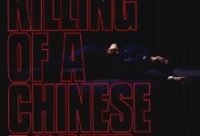 【乐玩LEWIN】1976美国犯罪《谋杀地下老板》HD1080P 高清迅雷下载-乐玩真人线上娱乐