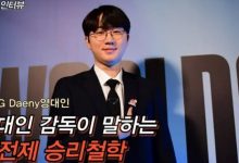 【乐玩LEWIN】Daeny讲述加入WBG到晋级世界赛的过程：有选手开始主动承担责任-乐玩真人线上娱乐