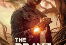 【乐玩LEWIN】2022南非剧《传奇勇者》全集 HD1080P 迅雷下载-乐玩真人线上娱乐