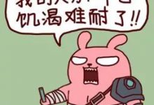 【EV扑克】玩法：松凶玩家到底在赢谁的筹码？-乐玩真人线上娱乐