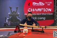 【EV扑克】猎人赛频传冠军佳绩，国人中顺河杀戏剧逆转！WSOP最幸运的男人“梁天民”后来怎么样了？-乐玩真人线上娱乐